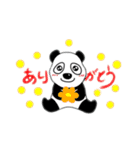 パンダ パン君（個別スタンプ：3）