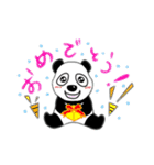 パンダ パン君（個別スタンプ：5）