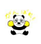 パンダ パン君（個別スタンプ：8）