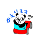 パンダ パン君（個別スタンプ：12）