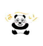 パンダ パン君（個別スタンプ：19）