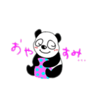 パンダ パン君（個別スタンプ：23）