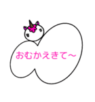 コンちゃん。こどもがいいづらい言葉（個別スタンプ：3）