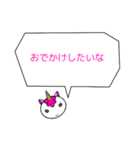 コンちゃん。こどもがいいづらい言葉（個別スタンプ：6）