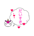 コンちゃん。こどもがいいづらい言葉（個別スタンプ：7）