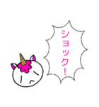 コンちゃん。こどもがいいづらい言葉（個別スタンプ：10）