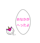 コンちゃん。こどもがいいづらい言葉（個別スタンプ：14）