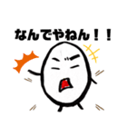 たまご生活（個別スタンプ：4）