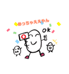 たまご生活（個別スタンプ：11）