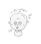 へんなかおズ（個別スタンプ：3）