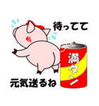 メスブタちゃんの日常（個別スタンプ：34）