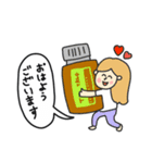 アロマオイル de 癒しスタンプ♡poca ママ（個別スタンプ：1）