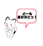 わんこなしでは生きていけません会6（個別スタンプ：6）