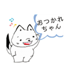 わんこなしでは生きていけません会6（個別スタンプ：10）