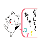 わんこなしでは生きていけません会6（個別スタンプ：18）