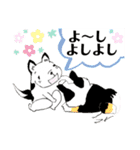 わんこなしでは生きていけません会6（個別スタンプ：20）