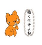 わんこなしでは生きていけません会6（個別スタンプ：30）