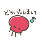 ゆるゆるかわいい海の生き物（個別スタンプ：16）