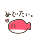 ゆるゆるかわいい海の生き物（個別スタンプ：36）