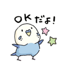 ■□セキセイさんと文鳥さん1（個別スタンプ：2）