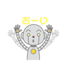 ノアロボット（個別スタンプ：23）