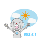 ノアロボット（個別スタンプ：24）