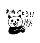 ゆるパンダ【日常あいさつ】（個別スタンプ：16）