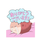 きらたスタンプ（個別スタンプ：7）