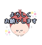 きらたスタンプ（個別スタンプ：8）