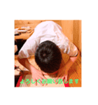 ゆうすけだよ！（個別スタンプ：5）