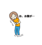 岩国ファミリー（個別スタンプ：12）