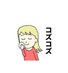 岩国ファミリー（個別スタンプ：18）