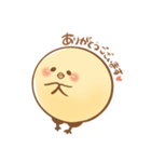 フォトスタジオcocoaのぴよきち（個別スタンプ：3）