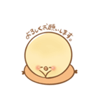 フォトスタジオcocoaのぴよきち（個別スタンプ：4）