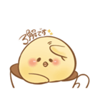 フォトスタジオcocoaのぴよきち（個別スタンプ：5）