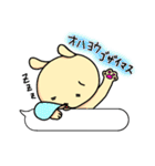 さとうさぎ3（個別スタンプ：1）