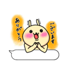 さとうさぎ3（個別スタンプ：3）