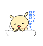 さとうさぎ3（個別スタンプ：4）