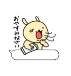 さとうさぎ3（個別スタンプ：6）