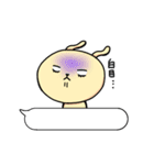 さとうさぎ3（個別スタンプ：8）