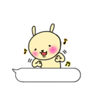 さとうさぎ3（個別スタンプ：9）