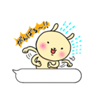 さとうさぎ3（個別スタンプ：10）
