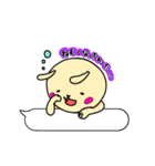 さとうさぎ3（個別スタンプ：14）