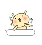 さとうさぎ3（個別スタンプ：15）