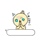 さとうさぎ3（個別スタンプ：17）