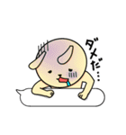 さとうさぎ3（個別スタンプ：22）