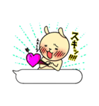 さとうさぎ3（個別スタンプ：23）