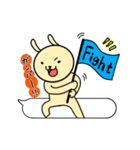 さとうさぎ3（個別スタンプ：24）