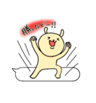 さとうさぎ3（個別スタンプ：25）
