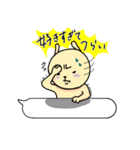 さとうさぎ3（個別スタンプ：26）